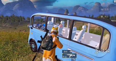 和平精英ios《挑战者》辅助完美上分皇冠