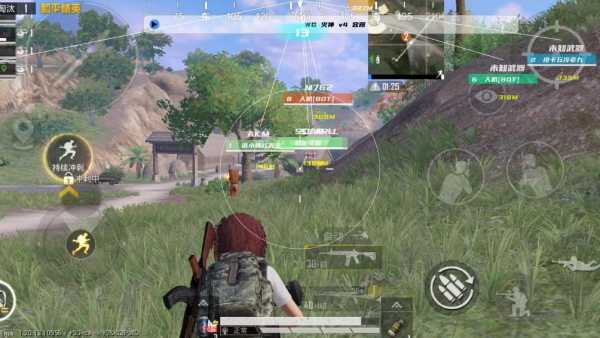 pubg地铁国际服《荔枝》辅助更新人物飞天功能版本