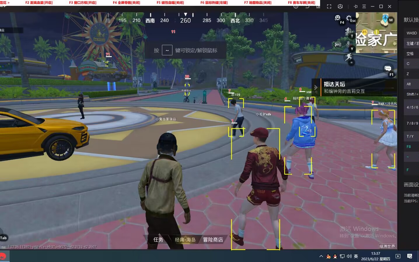 和平精英IOS辅助【sSs内部】免越狱使用，陪玩专用，低调上分